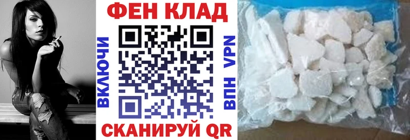 АМФ Premium  Сосновка 