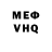A-PVP VHQ I'm Inzur