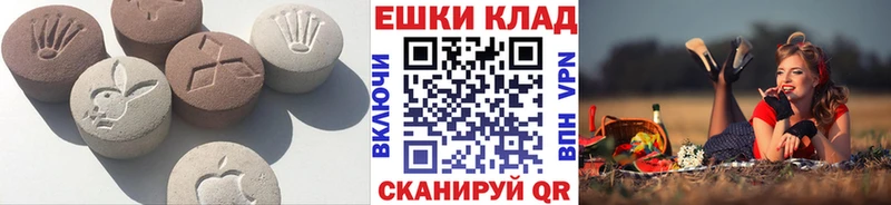 сколько стоит Сосновка ЭКСТАЗИ бентли