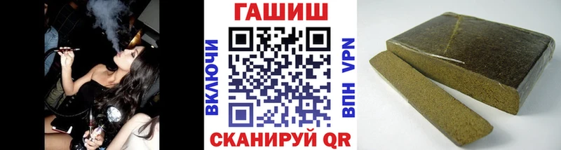 blacksprut маркетплейс  Сосновка  ГАШ Изолятор 