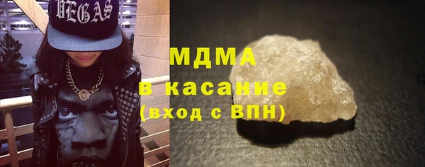 гашишное масло Алексин