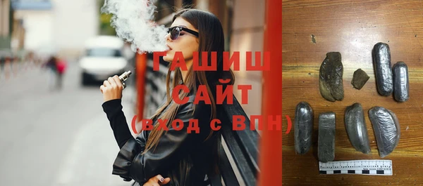 mix Алексеевка