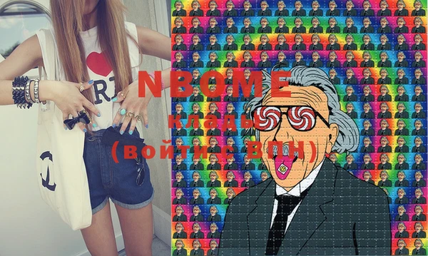 mix Алексеевка