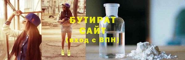 mix Алексеевка