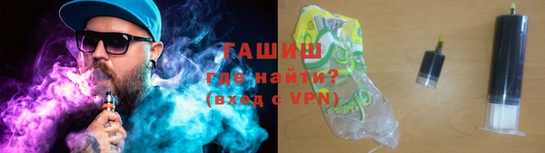 mix Алексеевка