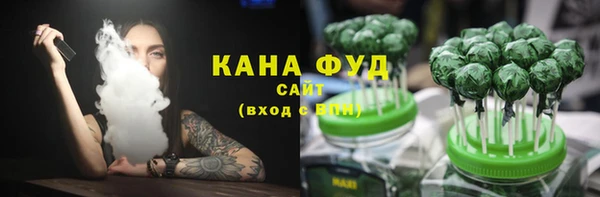 каннабис Алзамай