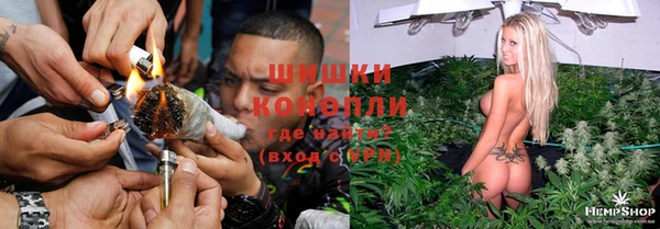 mdma Осташков