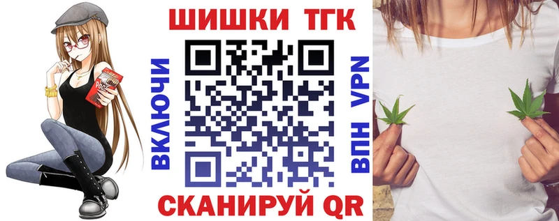 МАРИХУАНА LSD WEED  дарк нет телеграм  Сосновка 